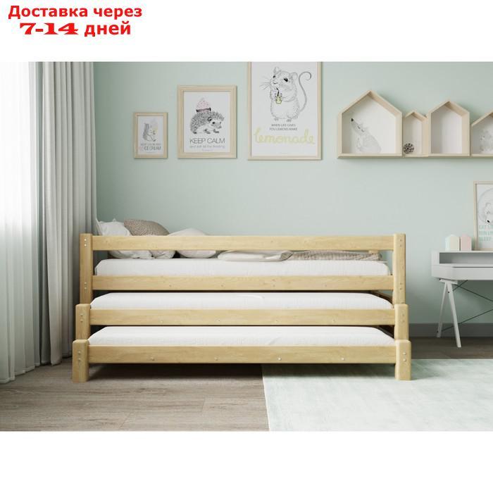 Кровать "Виго" с выдвижным спальным местом 3 в 1, 70 × 200 см, массив сосны, без покрытия - фото 2 - id-p226986112