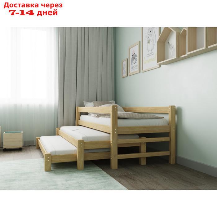 Кровать "Виго" с выдвижным спальным местом 3 в 1, 70 × 200 см, массив сосны, без покрытия - фото 3 - id-p226986112