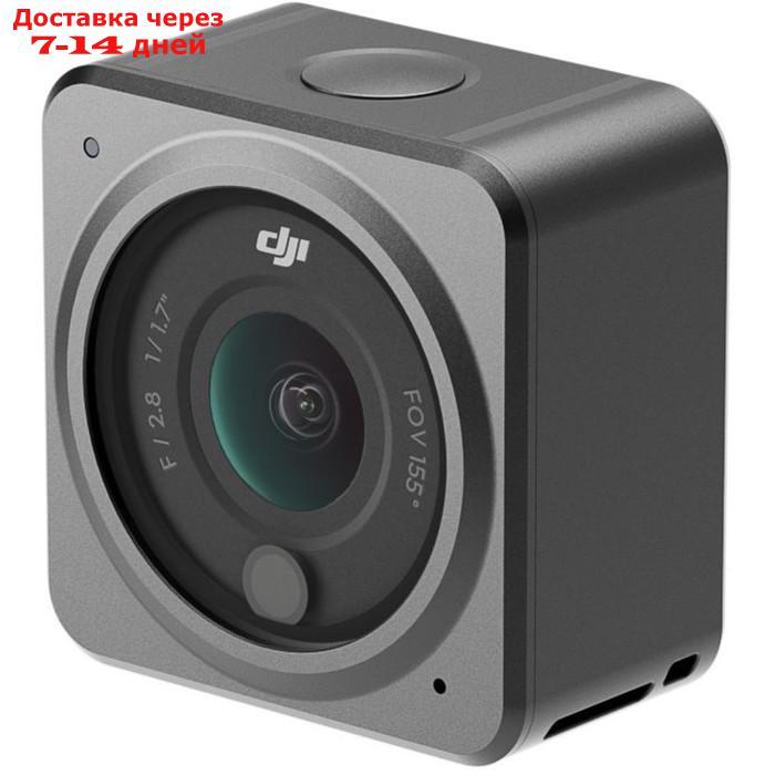 Экшн-камера Dji Action 2 Power Combo 1xCMOS 12Mpix серый - фото 2 - id-p226964354