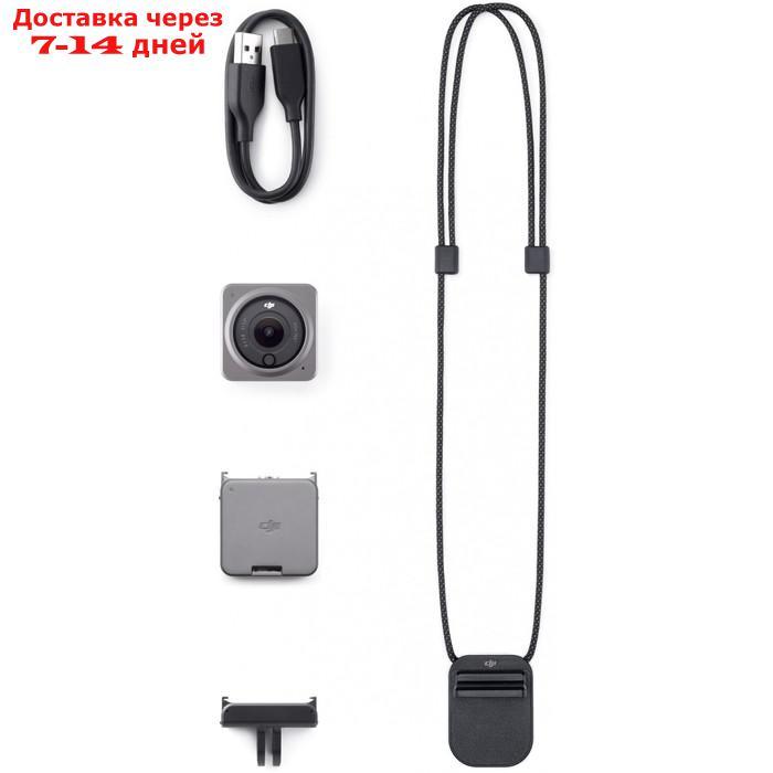 Экшн-камера Dji Action 2 Power Combo 1xCMOS 12Mpix серый - фото 6 - id-p226964354