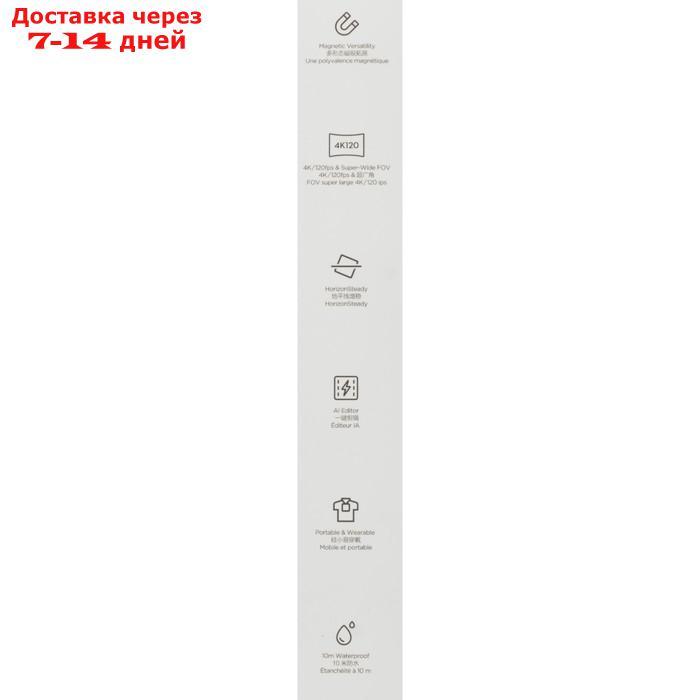Экшн-камера Dji Action 2 Power Combo 1xCMOS 12Mpix серый - фото 8 - id-p226964354