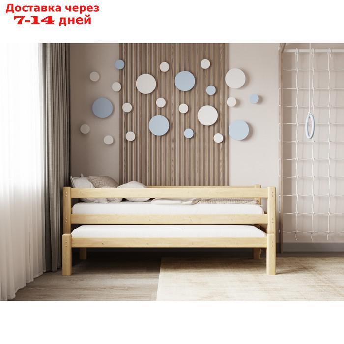 Кровать "Виго" с выдвижным спальным местом 2 в 1, 80 × 190 см, массив сосны, без покрытия - фото 2 - id-p226986113