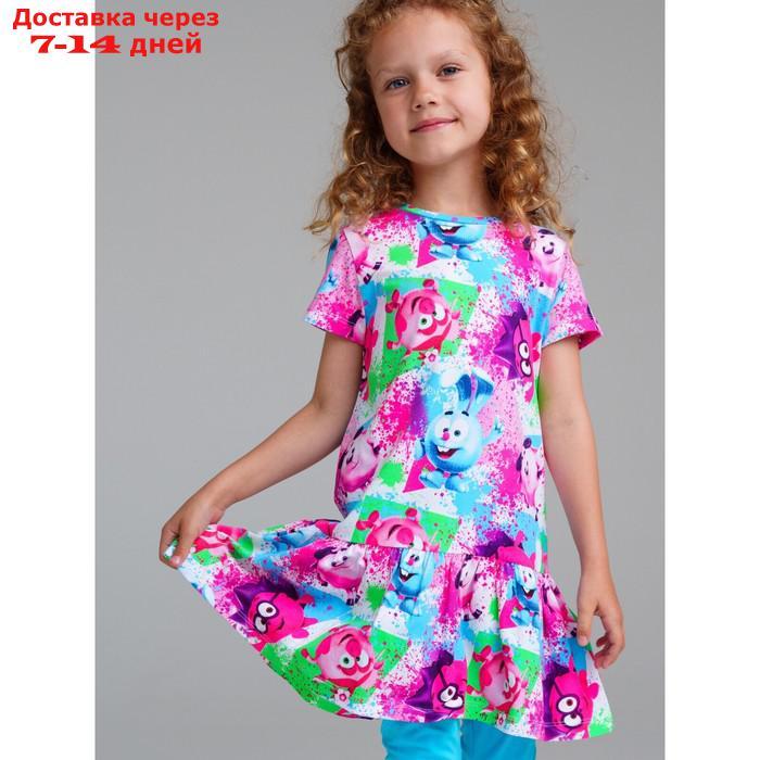 Комплект для девочки: платье, леггинсы, рост 116 см - фото 3 - id-p227001265