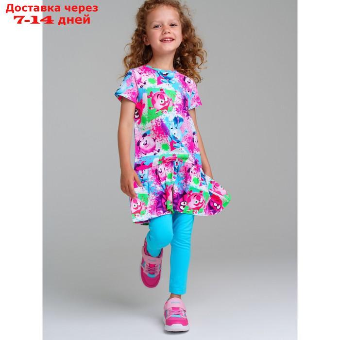 Комплект для девочки: платье, леггинсы, рост 116 см - фото 4 - id-p227001265