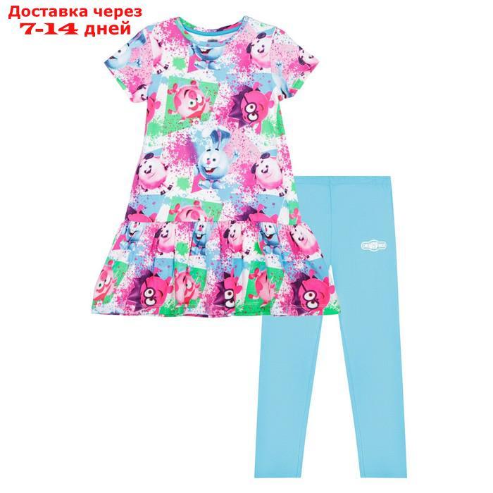 Комплект для девочки: платье, леггинсы, рост 116 см - фото 8 - id-p227001265