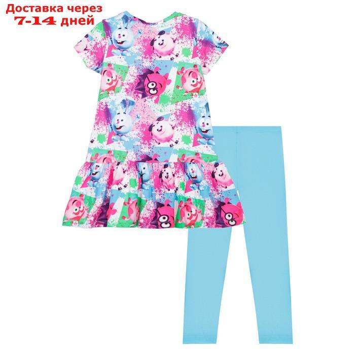 Комплект для девочки: платье, леггинсы, рост 116 см - фото 9 - id-p227001265