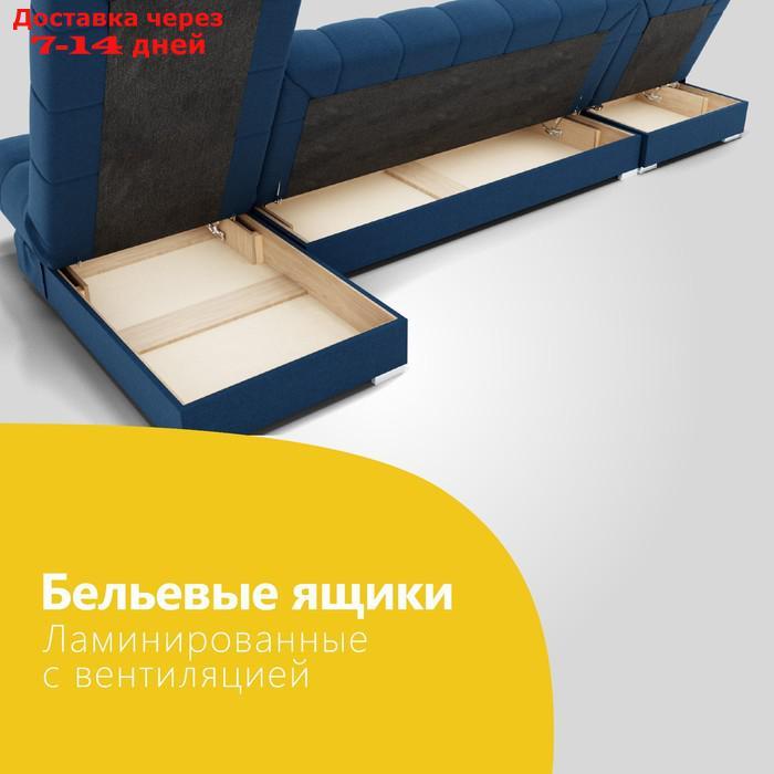 Угловой модульный диван "Фиеста 3", НПБ, механизм книжка, велюр, цвет квест 024 - фото 6 - id-p226990186