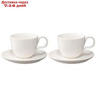 Набор из двух чайных пар белого цвета из коллекции kitchen spirit, 275 мл