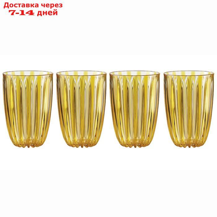 Набор из 4-х стаканов dolcevita, 470 мл, янтарные - фото 1 - id-p226977780