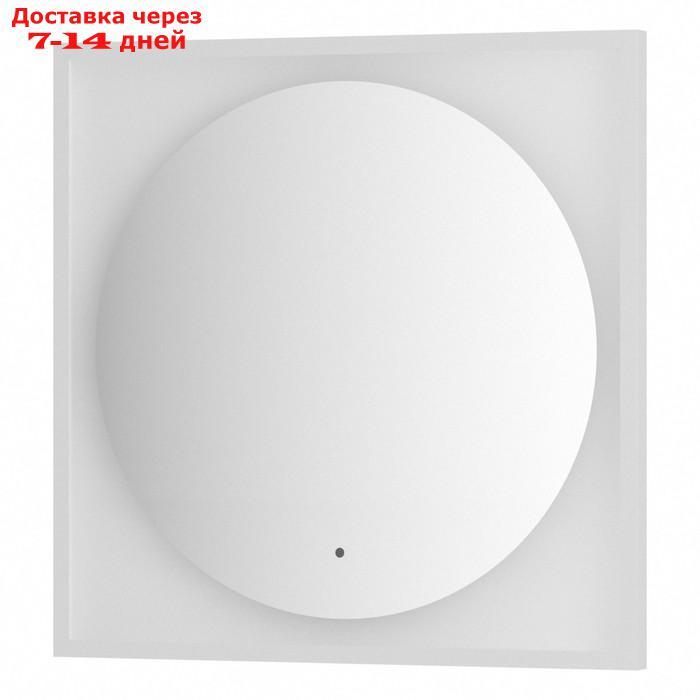 Зеркало в багетной раме с LED-подсветкой 15 Вт, 70x70 см, ИК - выключатель, тёплый белый свет, белая - фото 1 - id-p226999238