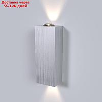 Подсветка интерьерная Elektrostandard, Petite LED 3 Вт, 30x40x108 мм, IP20, цвет сталь