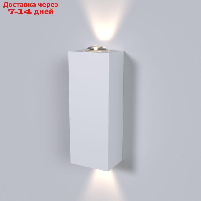 Подсветка интерьерная Elektrostandard, Petite LED 3 Вт, 30x40x108 мм, IP20, цвет белый - фото 1 - id-p226980499