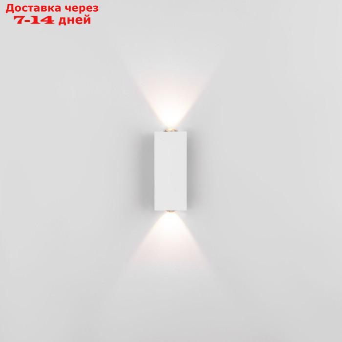 Подсветка интерьерная Elektrostandard, Petite LED 3 Вт, 30x40x108 мм, IP20, цвет белый - фото 2 - id-p226980499
