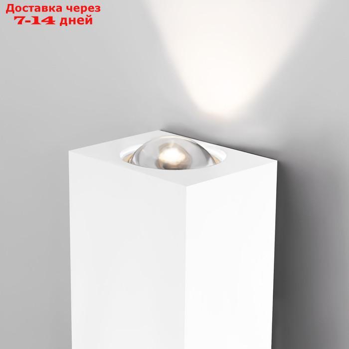 Подсветка интерьерная Elektrostandard, Petite LED 3 Вт, 30x40x108 мм, IP20, цвет белый - фото 3 - id-p226980499