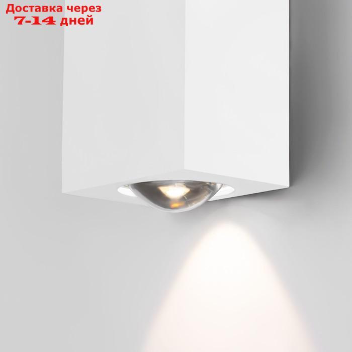 Подсветка интерьерная Elektrostandard, Petite LED 3 Вт, 30x40x108 мм, IP20, цвет белый - фото 4 - id-p226980499