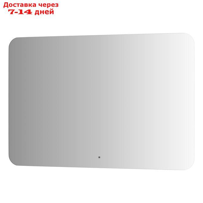 Зеркало с LED-подсветкой 38 Вт, 120x80 см, ИК - выключатель, тёплый белый свет - фото 1 - id-p226999245