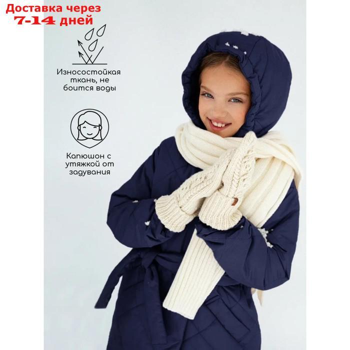 Пальто стёганое для девочек PRETTY, рост 140-146 см, цвет синий - фото 5 - id-p226976199