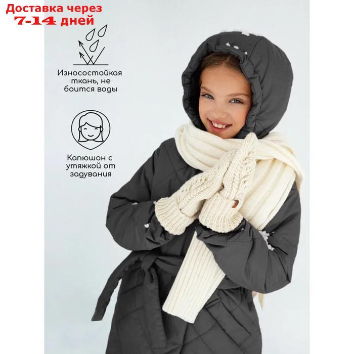 Пальто стёганое для девочек PRETTY, рост 140-146 см, цвет графит - фото 5 - id-p226976201