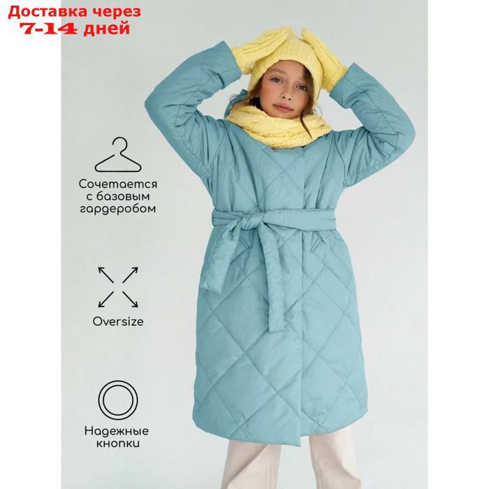 Пальто стёганое для девочек PRETTY, рост 140-146 см, цвет голубой - фото 3 - id-p226976202