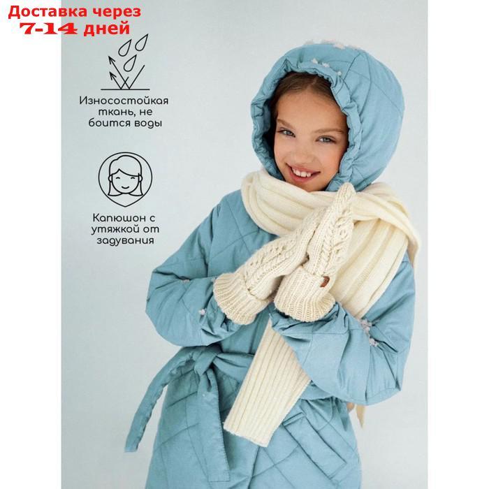 Пальто стёганое для девочек PRETTY, рост 140-146 см, цвет голубой - фото 5 - id-p226976202