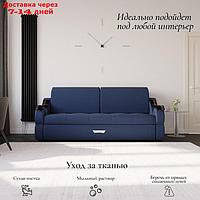 Прямой диван "Дубай 2", ППУ, механизм еврокнижка, велюр, цвет квест 024