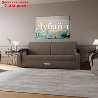 Прямой диван "Дубай 1", ППУ, механизм еврокнижка, велюр, цвет квест 032