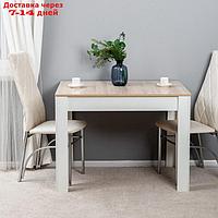 Обеденный стол "Мальта", 1010×670×760 мм, цвет дуб сонома / белое тиснение
