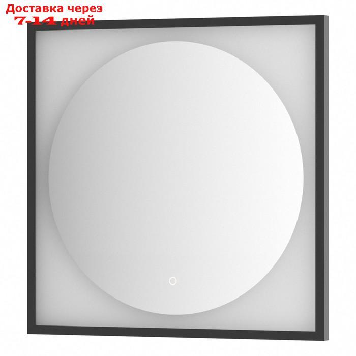 Зеркало в багетной раме с LED-подсветкой 15 Вт, 70x70 см, сенсорный выключатель, тёплый белый свет, - фото 1 - id-p226999261