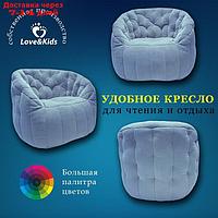 Кресло comfort sofa, размер 85x90x90 см