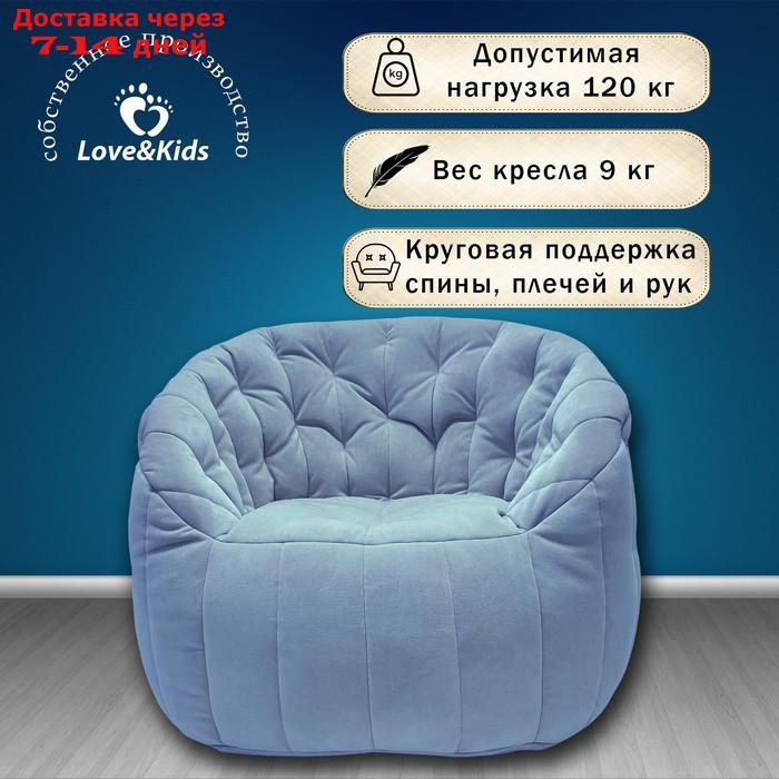 Кресло comfort sofa, размер 85x90x90 см - фото 3 - id-p226983407