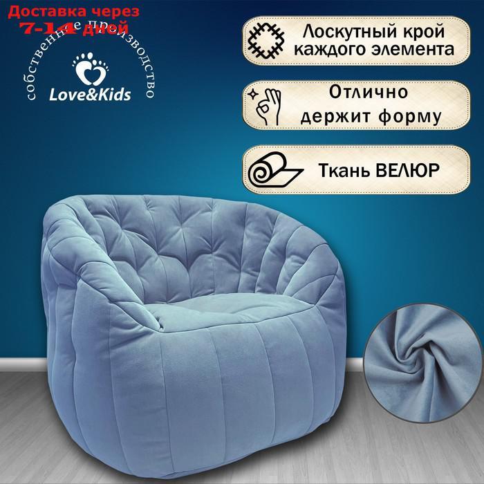 Кресло comfort sofa, размер 85x90x90 см - фото 4 - id-p226983407