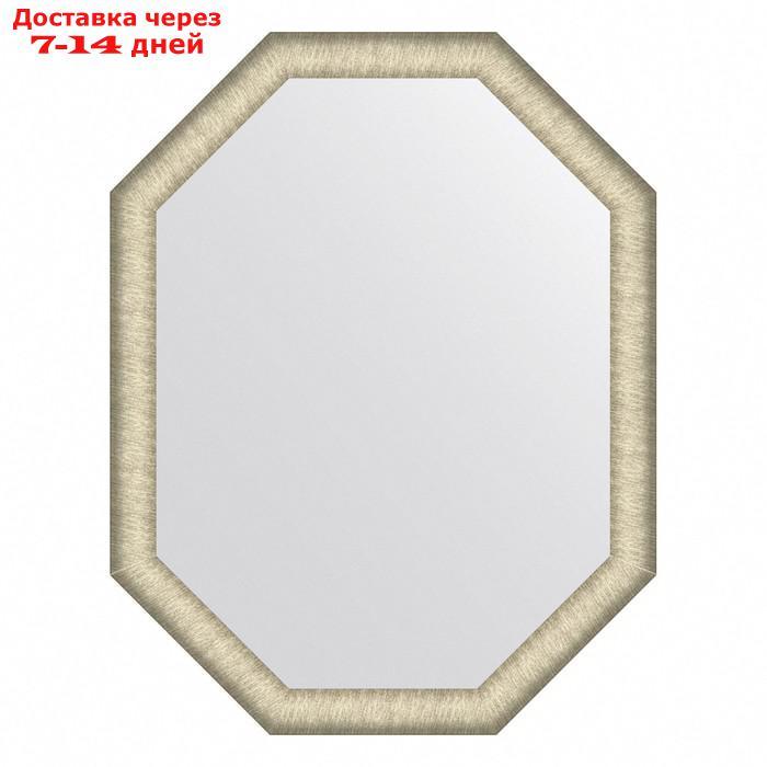 Зеркало Evoform в багетной раме, 59 мм, 70х90 см, цвет брашированное серебро - фото 1 - id-p226999297