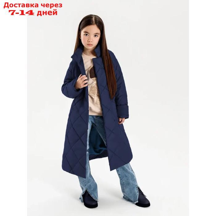 Пальто стёганое для девочек TRENDY, рост 134-140 см, цвет синий - фото 9 - id-p226976235