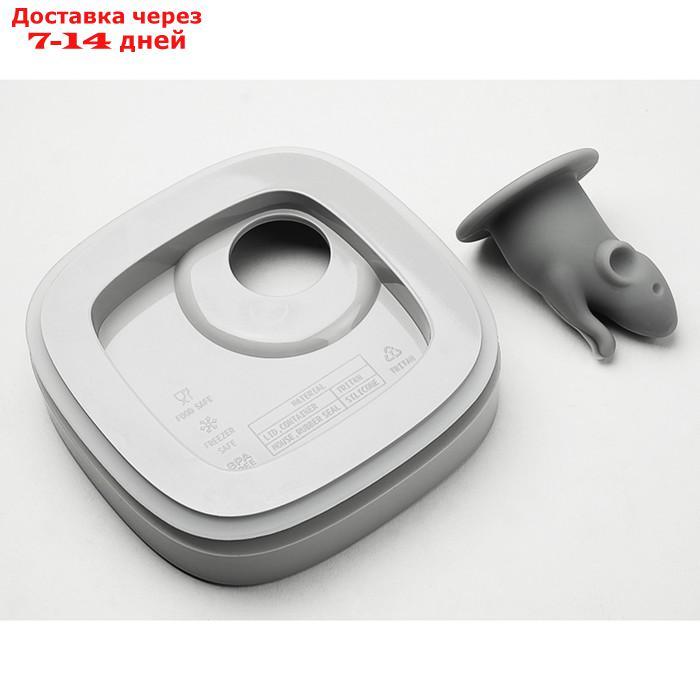 Контейнер для пищевых продуктов lucky mouse, 600 мл - фото 8 - id-p226977860