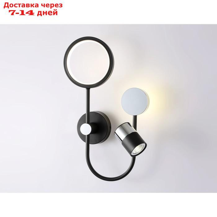 Настенный светодиодный светильник со сменной лампой 11Вт 4200K+GU10 424x275x100 мм - фото 2 - id-p227006975