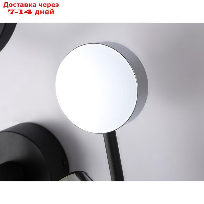 Настенный светодиодный светильник со сменной лампой 11Вт 4200K+GU10 424x275x100 мм - фото 6 - id-p227006975