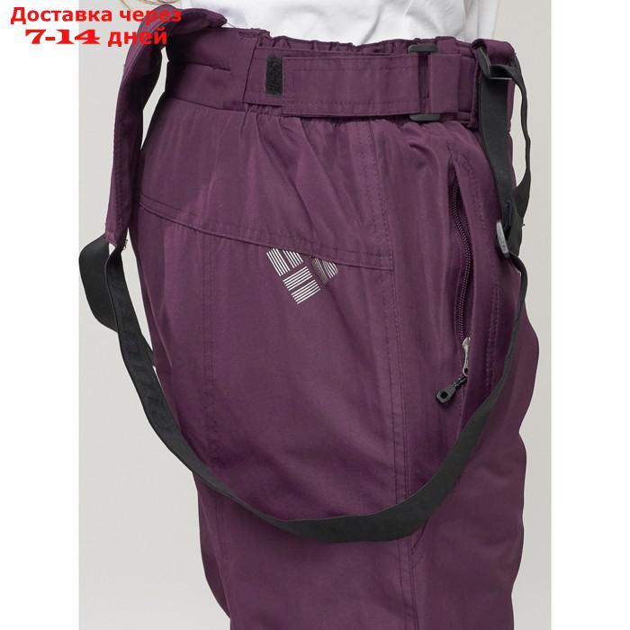 Брюки горнолыжные женские, размер 50, цвет тёмно-фиолетовый - фото 9 - id-p227001701