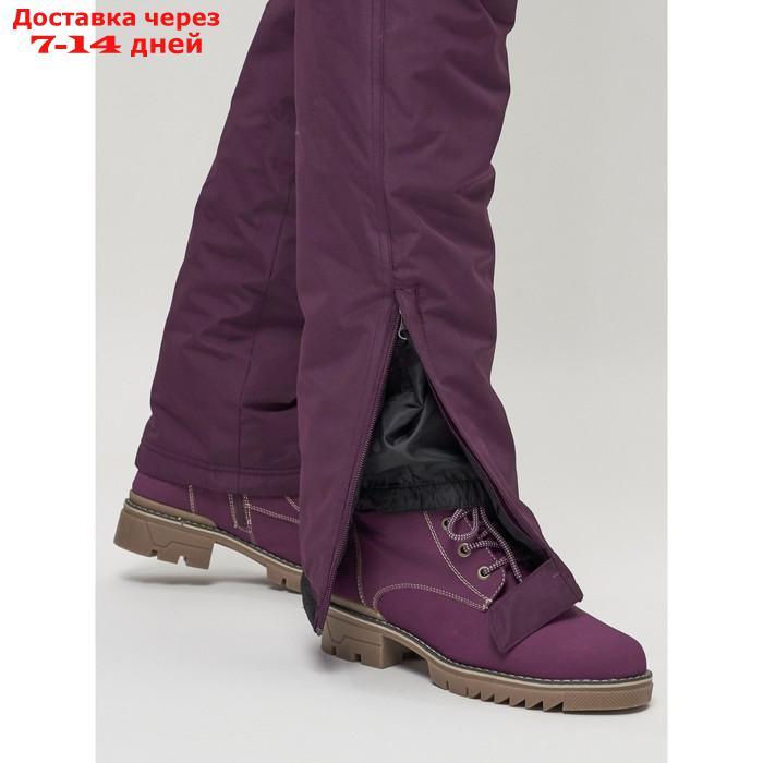 Брюки горнолыжные женские, размер 50, цвет тёмно-фиолетовый - фото 10 - id-p227001701