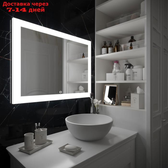 Зеркало Uperwood Barsa, 60х80 см, LED подсветка, сенсорный выключатель, антизапотевание - фото 1 - id-p226966674
