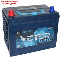Аккумуляторная батарея Veter Asia 80 Ач 6СТ-80.1 VL 110D26FR, прямая полярность