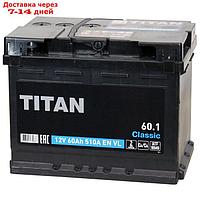 Аккумуляторная батарея Titan Classic 60 Ач 6СТ-60.1 VL, прямая полярность