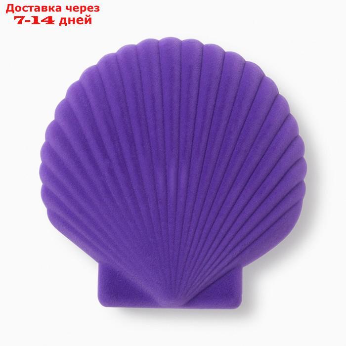 Шкатулка для украшений venus, 12,8х12,6х5 см, фиолетовая - фото 1 - id-p226972840
