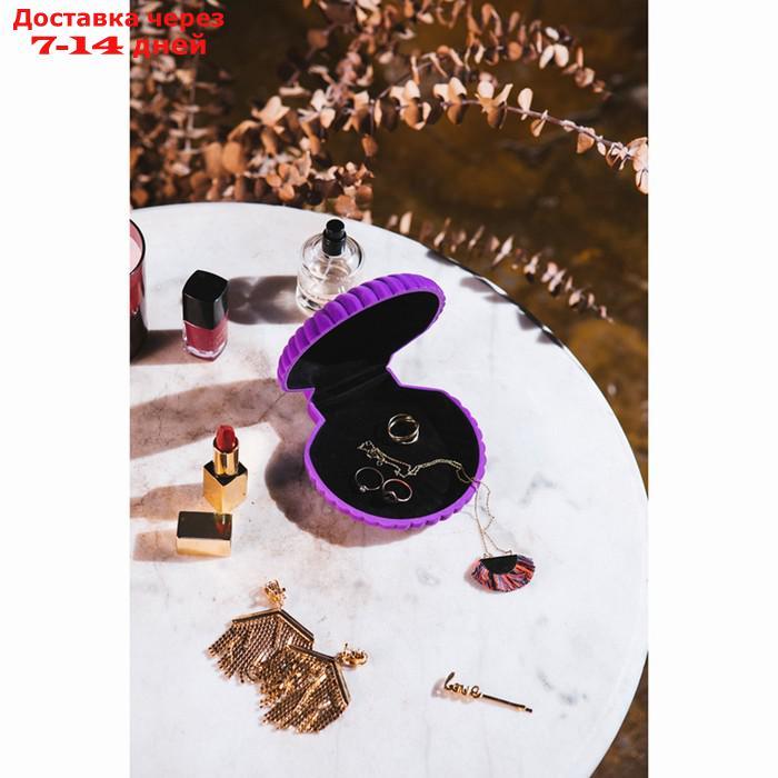 Шкатулка для украшений venus, 12,8х12,6х5 см, фиолетовая - фото 3 - id-p226972840