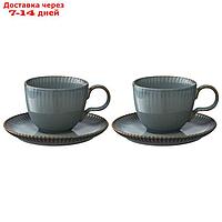 Набор из двух чайных пар темно-серого цвета из коллекции kitchen spirit, 275 мл