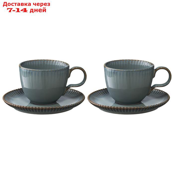Набор из двух чайных пар темно-серого цвета из коллекции kitchen spirit, 275 мл - фото 1 - id-p226977888