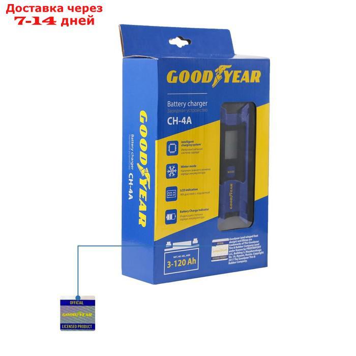 Электронное зарядное устройство Goodyear для свинцово-кислотных аккумуляторов CH-4A - фото 5 - id-p227001712