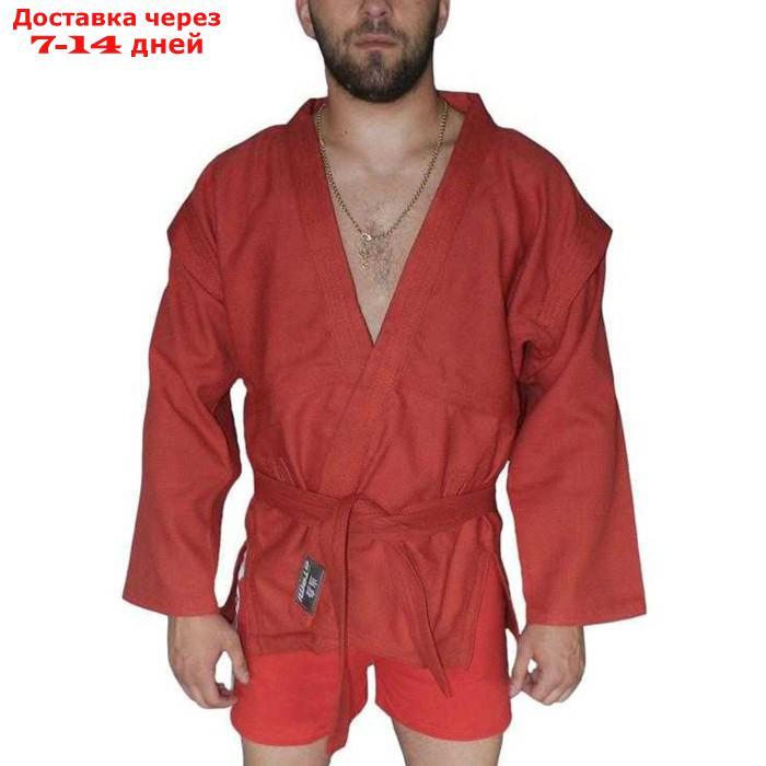Куртка для самбо Atemi AX5, с поясом без подкладки, красная, плотность 550 г/м2, размер 54 1020318 - фото 1 - id-p227001803