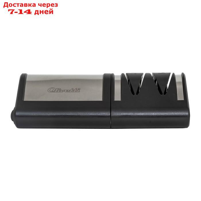 Точилка для ножей Olivetti EKS0202 , угол заточки 20° - фото 2 - id-p226992222
