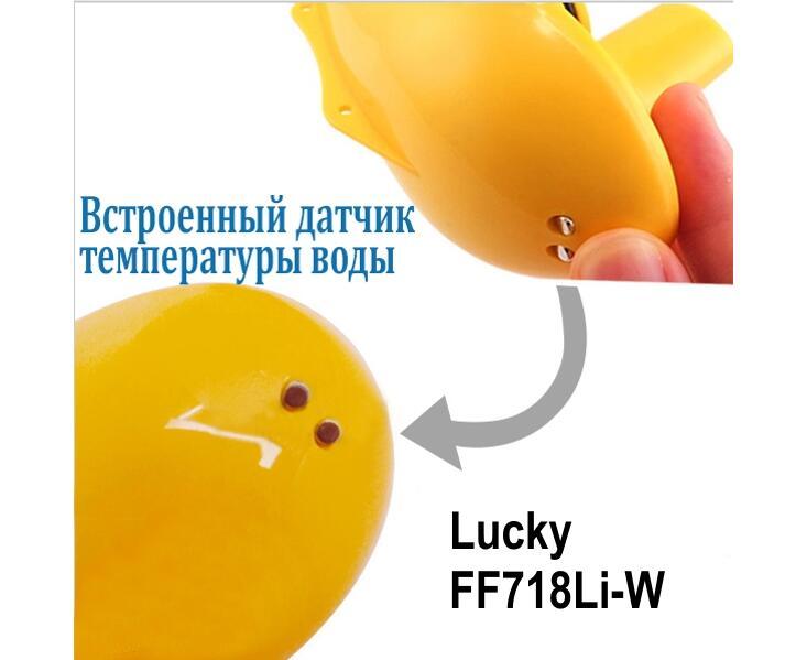 Беспроводной эхолот Lucky FFW 718 LI-W - фото 9 - id-p219506403