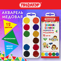 Краски акварельные медовые ПИФАГОР «ЭНИКИ-БЕНИКИ NEW», 12 цветов, картонная коробка европодвес, 192518